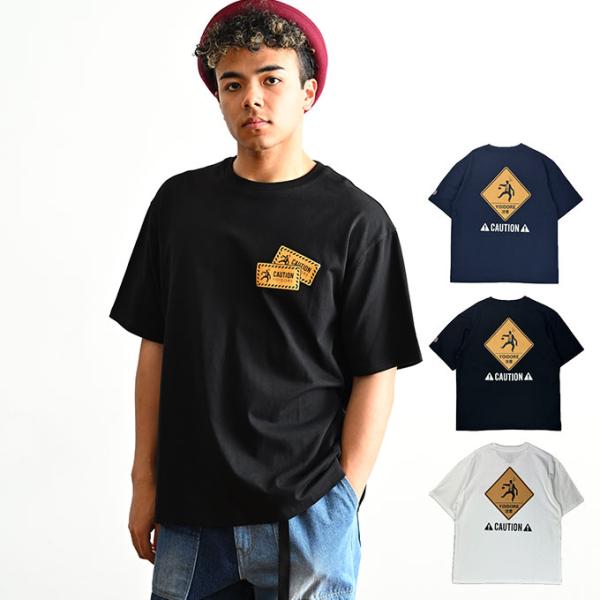 【メール便送料無料】YOIDORE 半袖 Tシャツ メンズ レディース 男女兼用 CAUTION 酔...