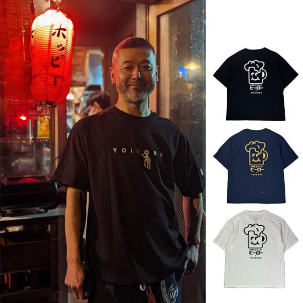 【メール便送料無料】YOIDORE 半袖 Tシャツ メンズ レディース 男女兼用 スタンドヒーローコ...