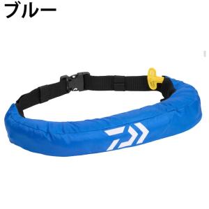 ダイワ DAIWA インフレータブルライフジャ...の詳細画像3