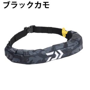ダイワ DAIWA インフレータブルライフジャ...の詳細画像5