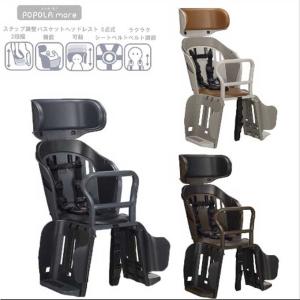 YAMAHA（ヤマハ） ヘッドレスト付カジュアルリヤチャイルドシート