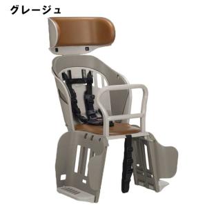 OGK技研 自転車 リアキッズシートチャイルド...の詳細画像2