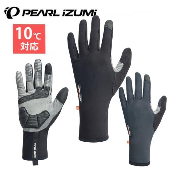 【メール便送料無料】パールイズミ 自転車 手袋 サイクルグローブ スーパーサーマ フリース グローブ...