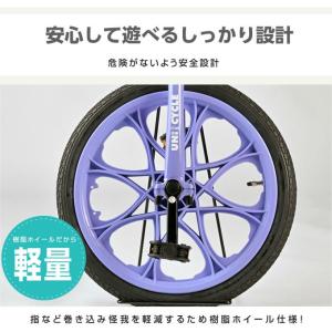 一輪車 16インチ 18インチ 便利なスタンド...の詳細画像5