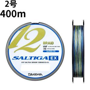 No.2092 紅牙 12BRAID EX+Si 0.8号