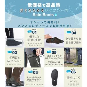グリーンマスターミドル 折りたためるレインブー...の詳細画像1
