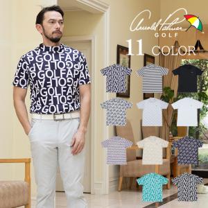 Arnold Palmer（アーノルドパーマー） ゴルフウェア 半袖シャツ メンズ