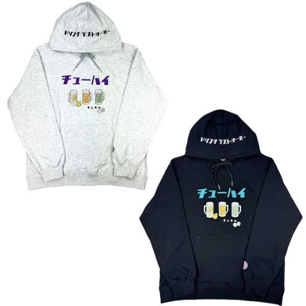 YOIDORE パーカー スウェット メンズ レディース チューハイ パーカー ユニセックス ‥