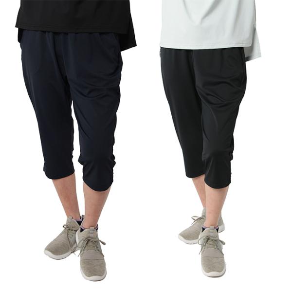 ビジョンクエスト(VISION QUEST) カプリパンツ レディース 接触冷感機能カプリPT VQ...