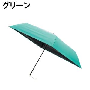 エスタ(estaa) 日傘 折り畳み 晴雨兼用...の詳細画像3
