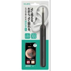 SBCS スマート見える耳かきX0   ALF0038