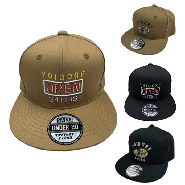 ＹＯＩＤＯＲＥ ＹＯＩＤＯＲＥ　ベースボールＣＡＰ 帽子 キャップ  825912 od‥