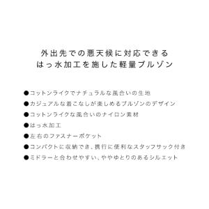 ザ・ノース・フェイス アウトドア ジャケット ...の詳細画像1