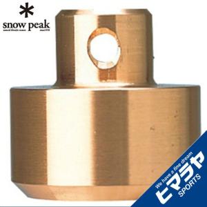 スノーピーク snow peak 金属ハンマー 交換用銅ヘッド N-001-1 od｜himarayaod