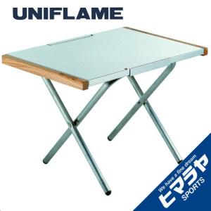 UNIFLAME ユニフレーム 焚き火テーブル トート 2点セット 682104