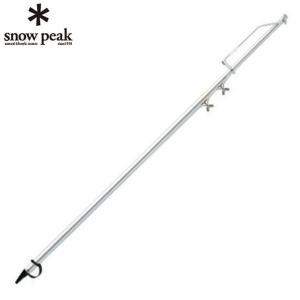 snow peak（スノーピーク） シングルバーナー ギガパワープレート