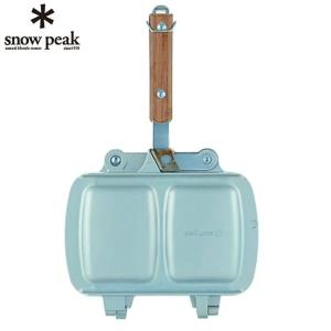 スノーピーク snow peak 調理器具 ホットサンド ホットサンドクッカー