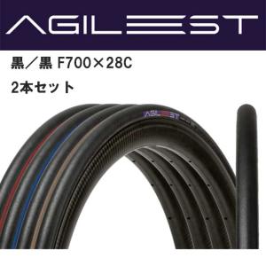 パナレーサー AGILEST アジリスト　黒／黒 F700×28C 2本セット od ‥