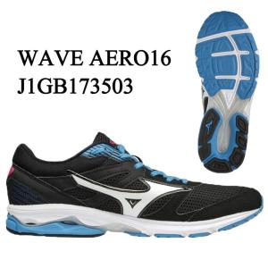 mizuno wave aero 12 2016
