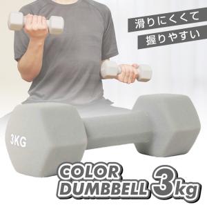 日本総代理店 28kg IVANKO イヴァンコ 社製 SDKR ラバーセットダンベル