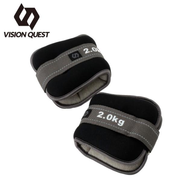 ビジョンクエスト VISION QUEST アンクルウエイト フィットネスウェイト 2.0kg VQ...