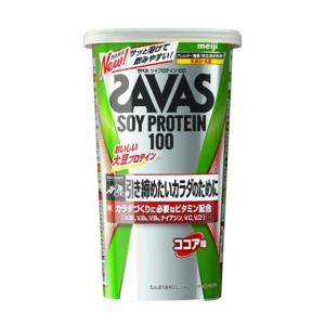 ザバス プロテイン ソイプロテイン100 ココア味 231g SOY Protein SAVAS CZ7471 run｜himarayarunning