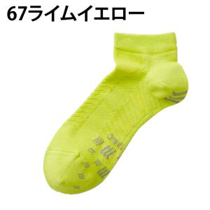 【メール便送料無料】タビオ TABIO ショー...の詳細画像5