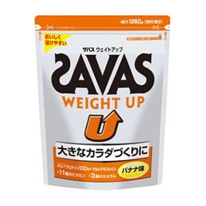 ザバス サプリメント プロテイン ウェイトアップ バナナ風味 1260g 60食分 CZ7037 SAVAS sc｜himarayasc