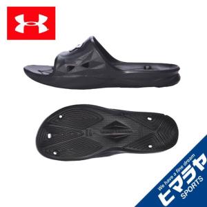 アンダーアーマー シャワーサンダル メンズ ロッカーIII 1287325 UNDERARMOUR sc｜himarayasc