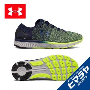 アンダーアーマー ランニングシューズ アップシューズ メンズ チャージドバンディット3 2E 1298542-300 UNDERARMOUR sc｜himarayasc