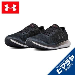 アンダーアーマー ランニングシューズ アップシューズ メンズ スレッドボーンブラー 3000008-101 UNDER ARMOUR sc｜himarayasc