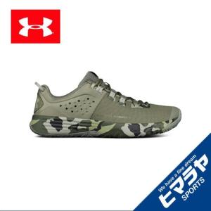 アンダーアーマー トレーニングシューズ アップシューズ メンズ BAMトレーナーバロー MEN 3020665-300 UNDER ARMOUR sc｜himarayasc