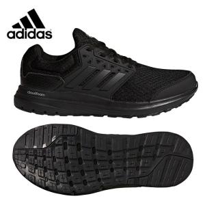 アディダス ランニングシューズ アップシューズ メンズ レディース GLX 3 WIDE U ジーエルエックス3ワイドU DB0008 FBQ40 adidas sc｜himarayasc