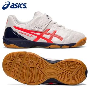 アシックス フットサルシューズ インドア ジュニア JUNIOLE5 IN V 1104A010.100 asics sc｜himarayasc