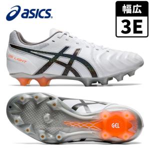 アシックス サッカースパイク メンズ DSライト WIDE 1103A023.100 asics sc｜himarayasc