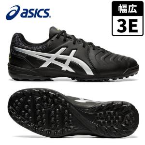 アシックス サッカー トレーニングシューズ メンズ DSライト TF SL 1101A023.001 asics sc｜himarayasc