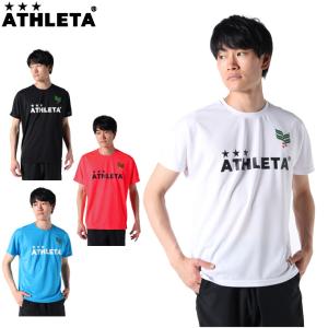 アスレタ ATHLETA  サッカーウェア プラクティスシャツ 半袖 メンズ Tシャツ HM-004 sc｜himarayasc