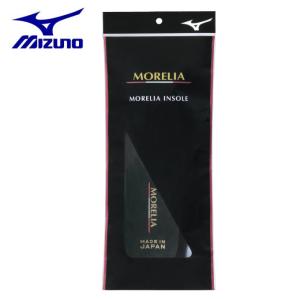 ミズノ インソール メンズ レディース MORELIA INSOLE モレリア インソール P1GZ200009 MIZUNO 【メール便可】 sc｜himarayasc