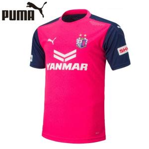 プーマ サッカーウェア レプリカシャツ ジュニア キッズ セレッソ 20 1st レプリカ ユニフォーム ホーム 半袖 921225 PUMA 【メール便可】 sc｜himarayasc