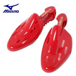 ミズノ シューキーパー メンズ モレリア シューズキーパー