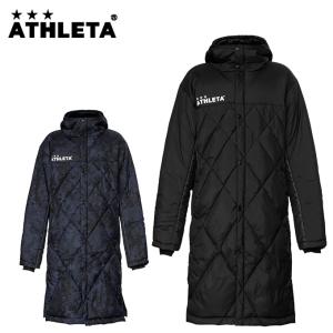 アスレタ ATHLETA サッカーウェア ベンチコート メンズ レディース 04140 sc