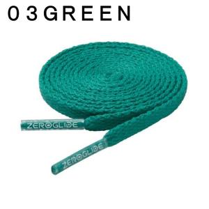 【メール便送料無料】ミズノ 靴ひも ゼログライ...の詳細画像5