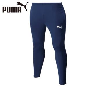 プーマ サッカーウェア ピステパンツ メンズ レディース TEAMRISE トレーニングパンツ 657646-06 PUMA sc｜himarayasc