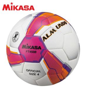 ミカサ MIKASA サッカーボール 4号 検定球 ALMUNDO 検定球 貼り PV FT450B-PV sc｜himarayasc