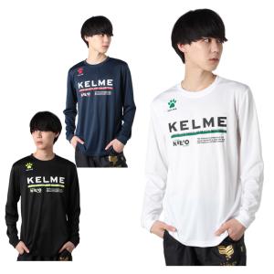 ケルメ KELME サッカーウェア プラクティスシャツ 長袖 メンズ ロングスリーブTシャツ KH21F705M 【メール便可】 sc｜ヒマラヤサッカーフットサル専門店