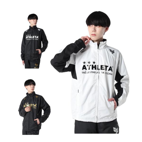 アスレタ ATHLETA サッカーウェア ウインドブレーカージャケット メンズ 限定 ブレーカージャ...
