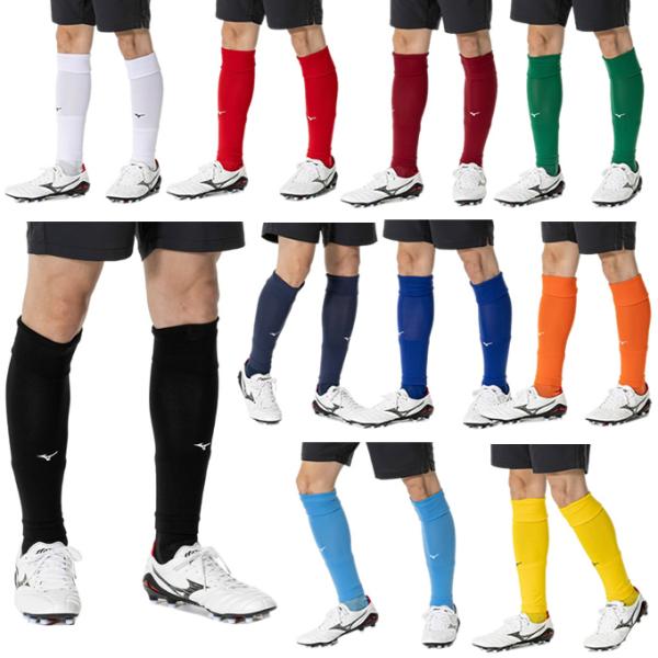 【メール便送料無料】ミズノ サッカーストッキング メンズ カーフソックス P2MXB070 MIZU...