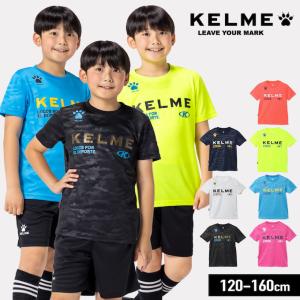 【メール便送料無料】ケルメ KELME サッカーウェア 半袖シャツ ジュニア プラクティスTシャツ JR KH21S724J