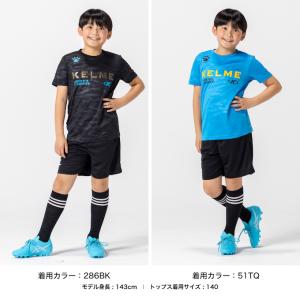 【メール便送料無料】ケルメ KELME サッカ...の詳細画像2