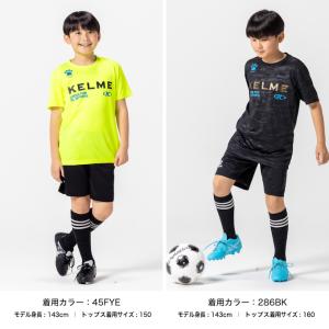 【メール便送料無料】ケルメ KELME サッカ...の詳細画像3